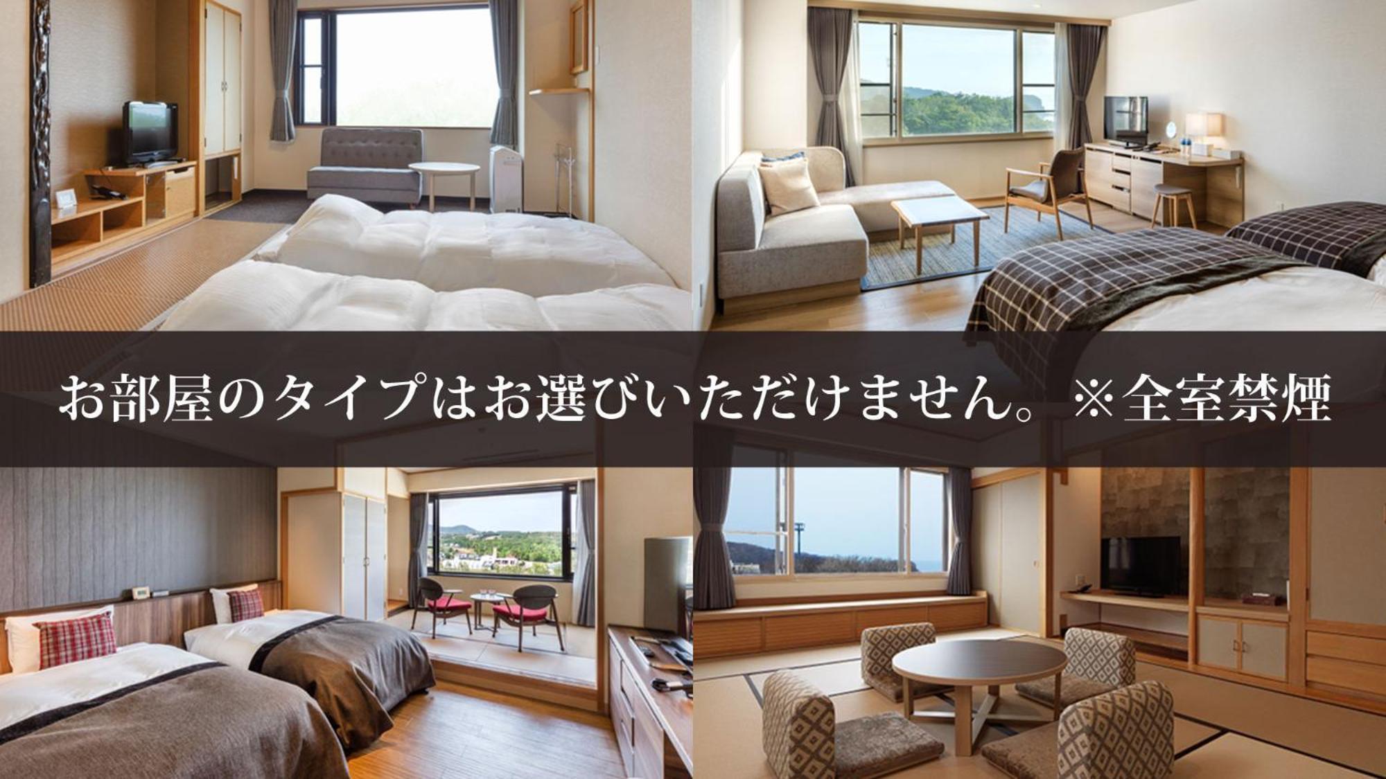 Kiki Shiretoko Natural Resort Сярі Екстер'єр фото
